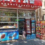 Kirayə (aylıq) Obyekt, 28 May metrosu, Səbail rayonu 5