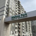 Kirayə (aylıq) 2 otaqlı Yeni Tikili, 20 Yanvar metrosu, Yasamal qəs., Yasamal rayonu 1