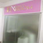 Kirayə (aylıq) Obyekt, 28 May metrosu, Nəsimi rayonu 22