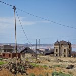 Satılır Torpaq, Masazır, Abşeron rayonu 4