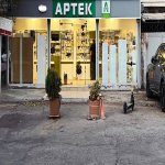 Продажа Объект, м. Нариман Нариманов метро, Насими район 1