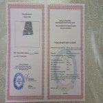 Satılır Torpaq, Bahar qəs., Suraxanı rayonu 22