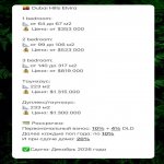 Satılır 1 otaqlı Xarici Əmlak 8