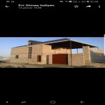 Satılır 8 otaqlı Həyət evi/villa Gəncə 10
