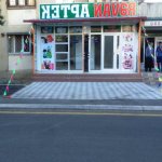 Satılır Obyekt, Həzi Aslanov metrosu, Xətai rayonu 5