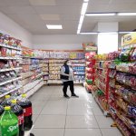 Satılır Obyekt, Həzi Aslanov metrosu, H.Aslanov qəs., Xətai rayonu 8