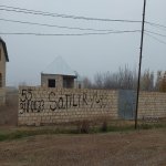 Satılır Torpaq Gəncə 2