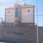 Продажа 6 комнатная Дома/Виллы, Туркян, Хязяр район 15