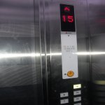 Satılır 3 otaqlı Yeni Tikili, İnşaatçılar metrosu, Yasamal qəs., Yasamal rayonu 3