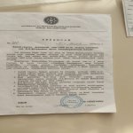 Продажа Участок, пос. Бадамдар, Сябаиль район 5