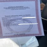 Satılır Torpaq Xaçmaz 4