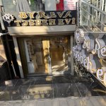 Продажа Объект, м. Мемар Аджеми метро, 2-ой микрорайон, Дом Торжеств "Yeganə", Насими район 8