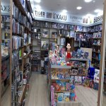 Kirayə (aylıq) Obyekt, İnşaatçılar metrosu, Yasamal rayonu 2