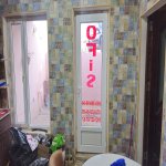 Satılır 2 otaqlı Ofis, Koroğlu metrosu, Nardaran qəs., Sabunçu rayonu 7