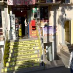 Kirayə (aylıq) Obyekt, 20 Yanvar metrosu, 1-ci mikrorayon, Nəsimi rayonu 3