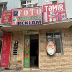 Satılır Obyekt, Nəsimi rayonu 1