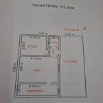 Satılır Torpaq, Avtovağzal metrosu, Biləcəri qəs., Binəqədi rayonu 6