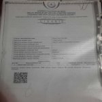 Satılır Torpaq, Ceyranbatan qəs., Abşeron rayonu 4