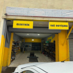 Аренда Объект, м. Мемар Аджеми метро, Насими район 6