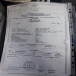 Satılır Torpaq, Puta qəs., Qaradağ rayonu 5