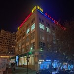 Аренда 8 комнат Офис, м. Ичяришяхяр метро, Сябаиль район 1