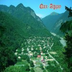 Kirayə (günlük) 4 otaqlı Həyət evi/villa Qax 1