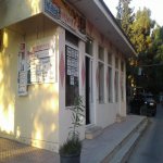 Satılır Obyekt, Həzi Aslanov metrosu, Xətai rayonu 1