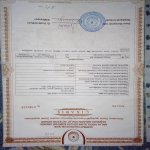 Продажа 5 комнат Дома/Виллы, пос. Говсан, Сураханы район 17