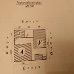 Продажа 7 комнат Дома/Виллы, пос. Бадамдар, Сябаиль район 7