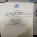 Продажа 2 комнат Новостройка, м. 28 Мая метро, 28 Малл, Насими район 12