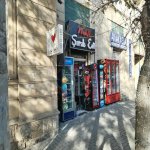 Kirayə (aylıq) Obyekt, 28 May metrosu, Nəsimi rayonu 13