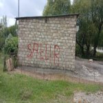 Satılır Obyekt Fizuli 4