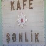 Аренда Объект, Бузовна, Хязяр район 10