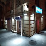 Satılır Obyekt, Elmlər akademiyası metrosu, Yasamal rayonu 1