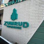 Аренда 2 комнатная Новостройка, м. Нариман Нариманов метро, Наримановский р-н район 21