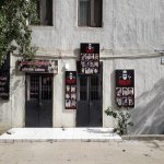 Satılır Obyekt, Memar Əcəmi metrosu, Nəsimi rayonu 1