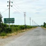 Продажа Объект Хачмаз 10
