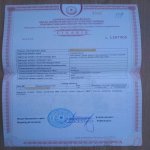 Продажа 3 комнат Дома/Виллы, пос. Биня, Хязяр район 25