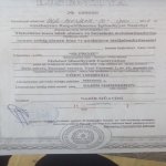 Продажа 6 комнат Дома/Виллы, AAAF PARK 27