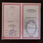 Satılır Torpaq, Buzovna, Xəzər rayonu 3