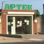 Продажа Объект, м. Ази Асланова метро, Хетаи район 1