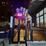 Продажа Объект, м. Гянджлик метро, Хим городок, Насими район 25