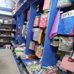 Other Commercial For Sale