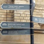 Kirayə (aylıq) 2 otaqlı Köhnə Tikili, İçərişəhər metrosu, Səbail rayonu 17