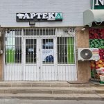 Аренда Объект, м. 20 Января метро, Насими район 12