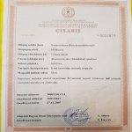 Продажа Участок, Мехдиабад, Абшерон район 4