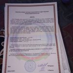 Satılır 4 otaqlı Həyət evi/villa, Lökbatan qəs., Qaradağ rayonu 17