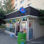 Продажа Объект, м. Халглар Достлугу метро, Хетаи район 1