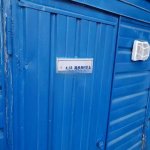 Аренда Объект, пос. Байыл, Сябаиль район 9