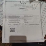 Satılır Torpaq, Məhəmmədli, Abşeron rayonu 4